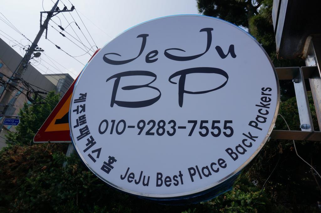 Jeju B.P. Guesthouse Exterior photo