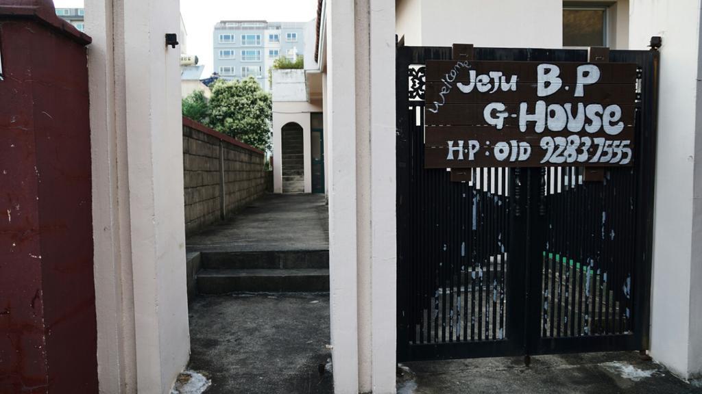 Jeju B.P. Guesthouse Exterior photo